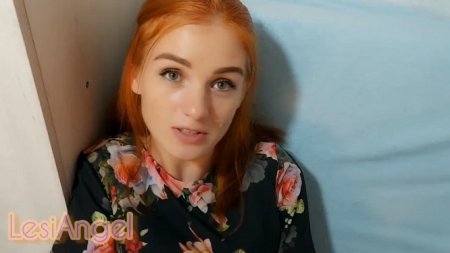 Брат узнал зачем отец заходил утром в комнату сестры