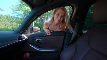 Конечно дам если подвезешь меня, ведь я замерзла